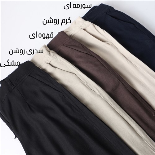 شلوار لینن ترک