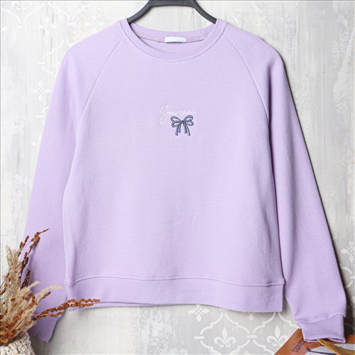 دورس پاپیون