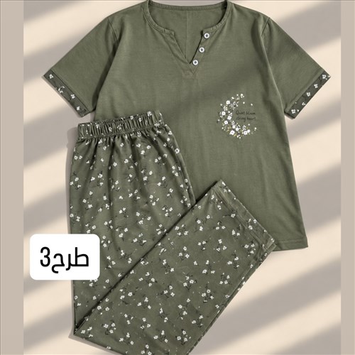 ست تیشرت و شلوار طرحدار