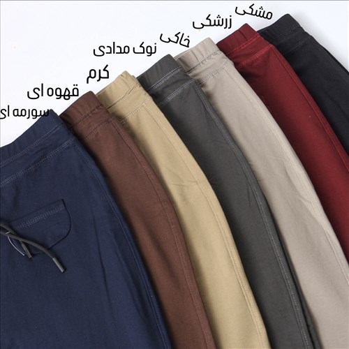 شلوار دورس بوتکات