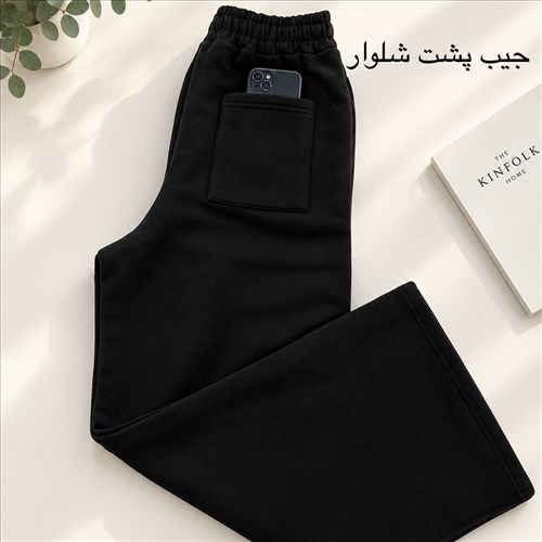 شلوار دورس وارداتی