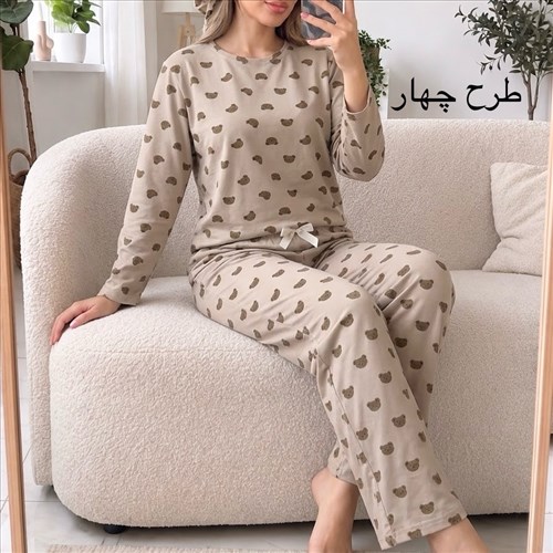 ست بلوز و شلوار طرحدار