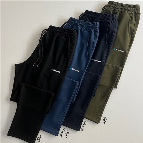 شلوار مردانه  آرمان