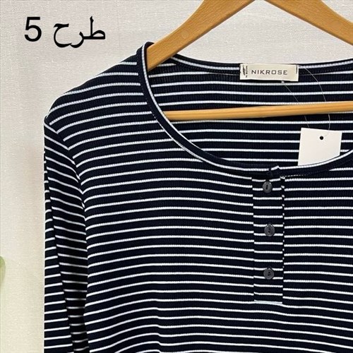 بلوز راه راه کبریتی