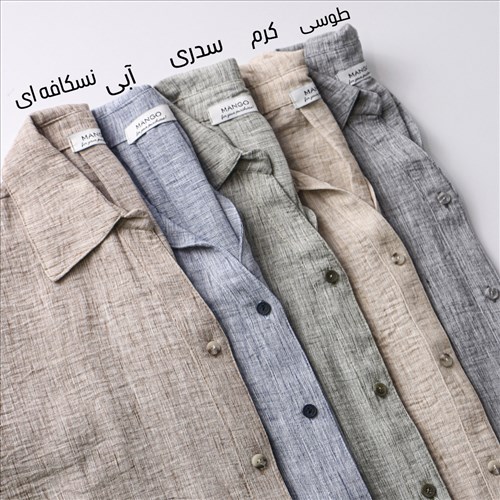 شومیز مانتویی آلا