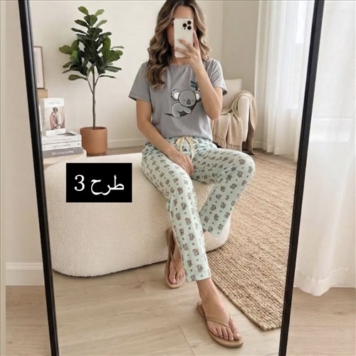 ست تیشرت و شلوار طرحدار