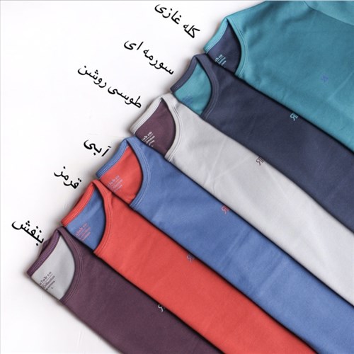 بلوز مردانه کیان 