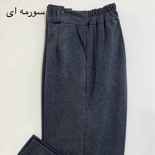 شلوار فوتر لامر