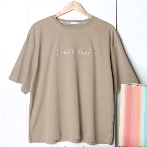 تیشرت باکسی سارا