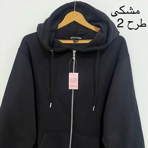 سویشرت وارداتی آوا