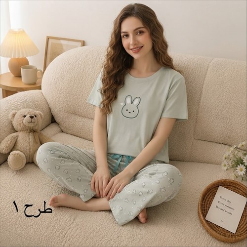 ست تیشرت و شلوار آرتمیس