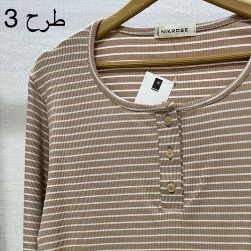 بلوز راه راه کبریتی