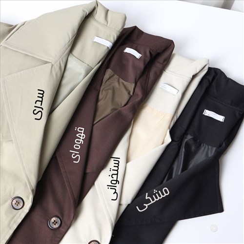 ترنچ کت ترند