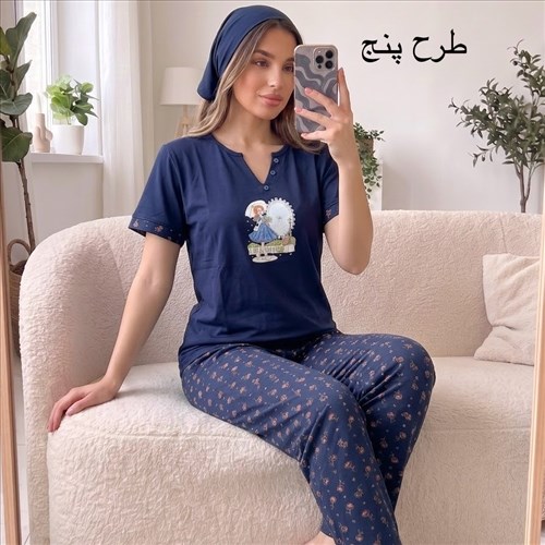 ست  تیشرت و شلوار نخ پنبه آوا