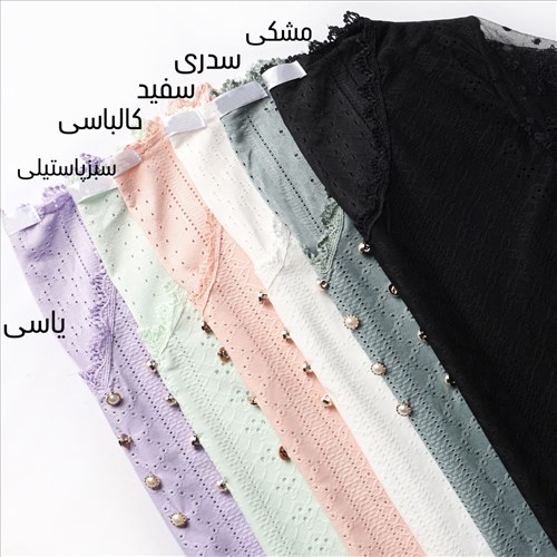 تاپ وارداتی آنجلا (آستین تور)