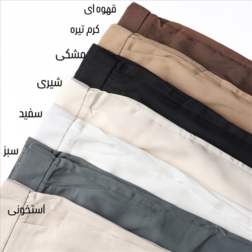 شلوار کرپ وارداتی 
