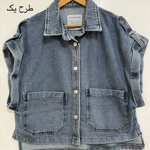 Sty-3752