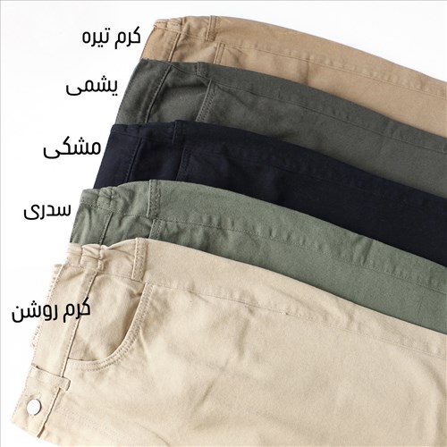 شلوار کتان مشکی 