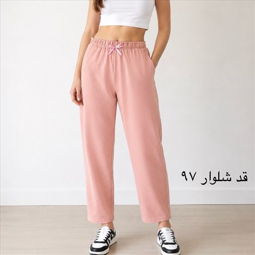 شلوار نخ پنبه
