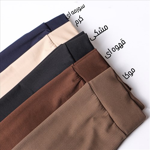 شلوار نیم بگ کبریتی قد 110