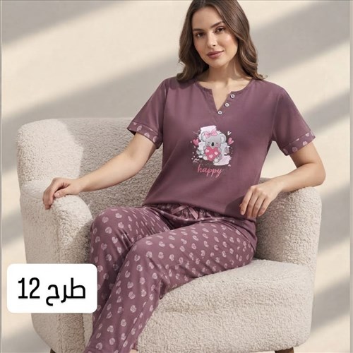 ست تیشرت و شلوار طرحدار