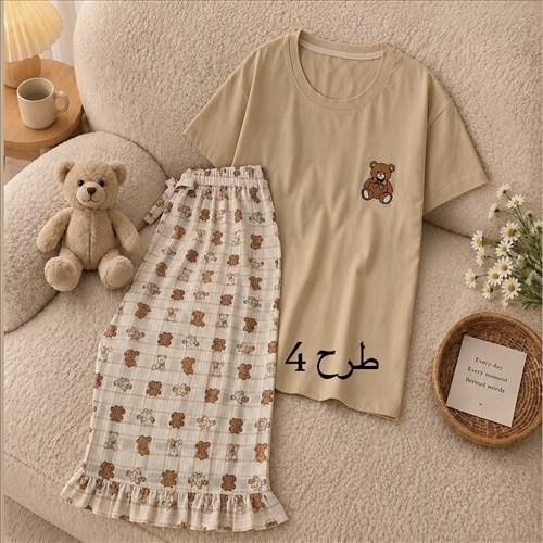 Sty-3684