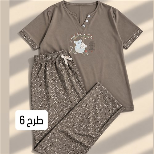 ست تیشرت و شلوار طرحدار