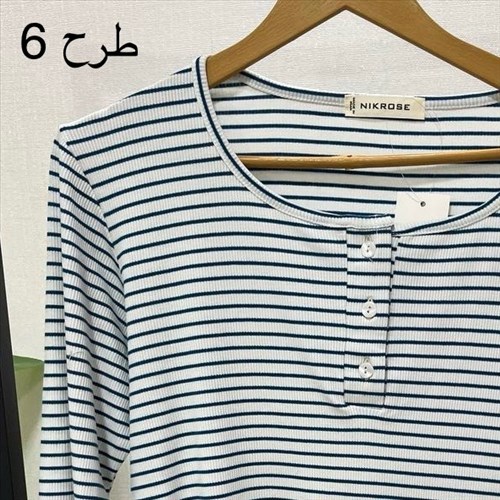 بلوز راه راه کبریتی