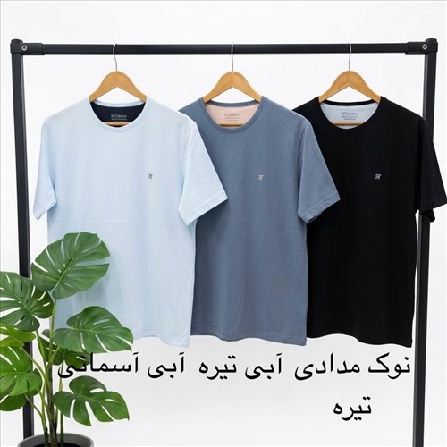 تیشرت تایلر 80