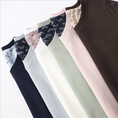 دورس یقه هفت یارا