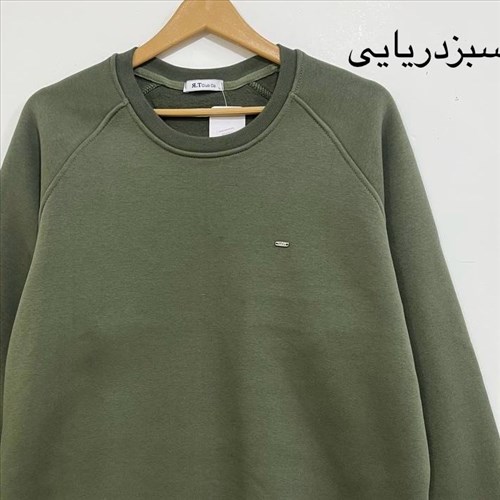 پلیور مردانه کارن