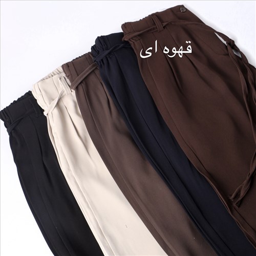 شلوار کرپ کاترین