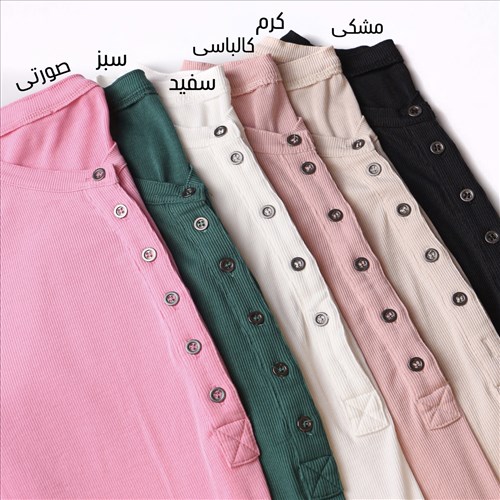 تیشرت کبریتی 