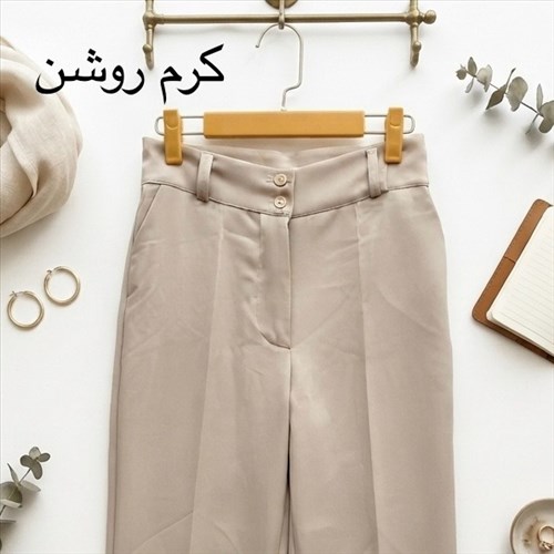 شلوار کرپ کاترین