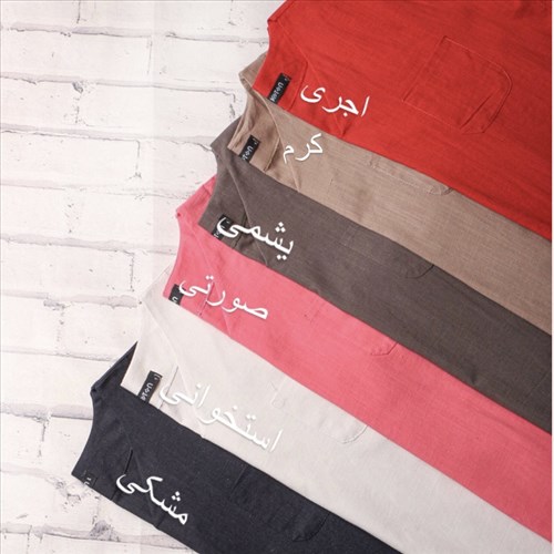 تونیک لاله 