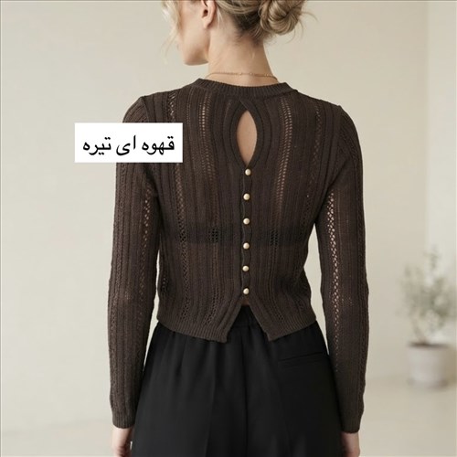 بلوز بافت وارداتی