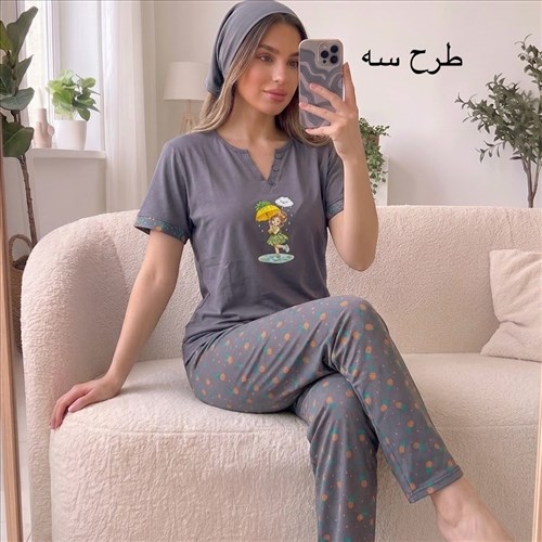 ست  تیشرت و شلوار نخ پنبه آوا