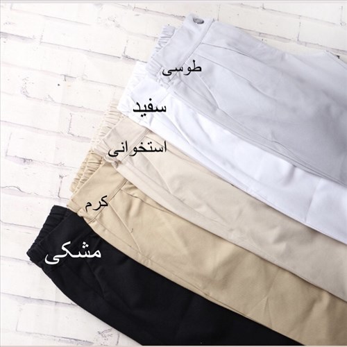 شلوار مام استایل کتان