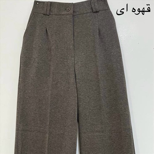 شلوار فوتر لامر