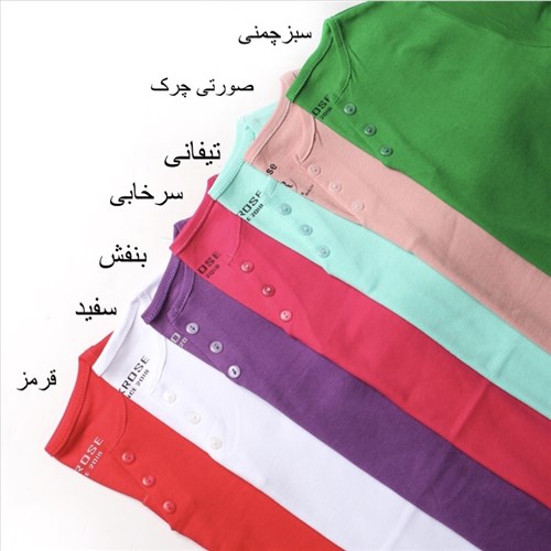 بلوز یقه دلبری