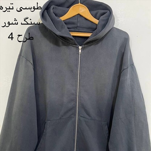سویشرت وارداتی آوا
