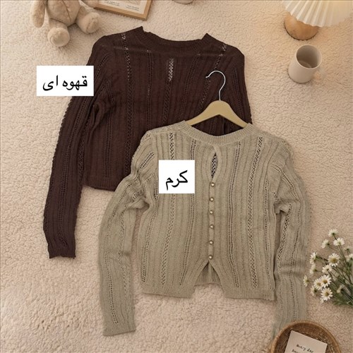بلوز بافت وارداتی