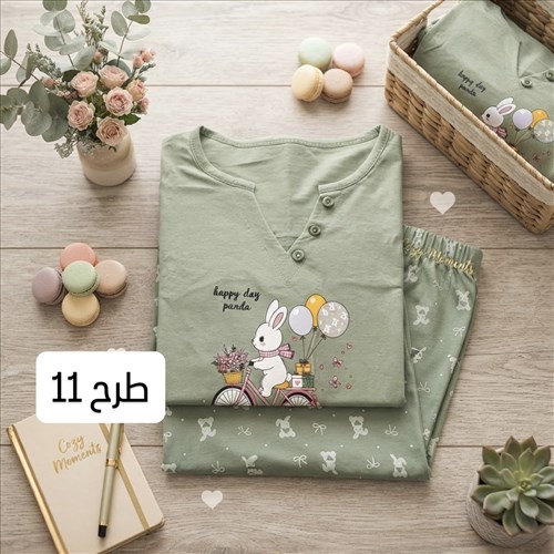 ست تیشرت و شلوار طرحدار