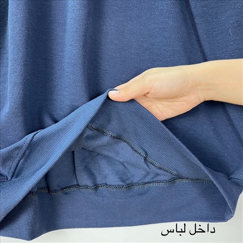 بلوز مردانه دورس کارن