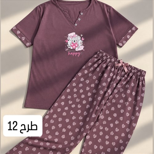 ست تیشرت و شلوار طرحدار