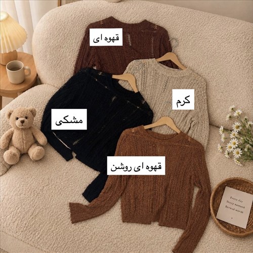 بلوز بافت وارداتی