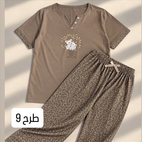 ست تیشرت و شلوار طرحدار