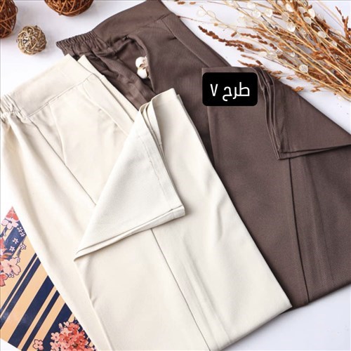 شلوار آیسودا