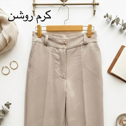 شلوار کرپ کاترین