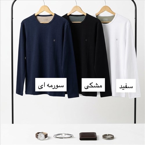 بلوز مردانه کارن